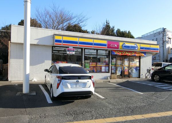 千葉市稲毛区穴川2丁目の土地(ミニストップ穴川店)