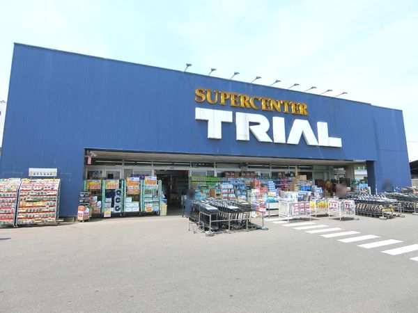 千葉市稲毛区長沼原町の土地(スーパーセンタートライアル長沼店)
