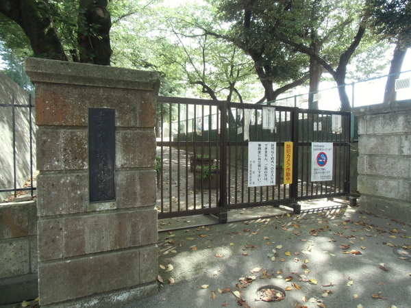 千葉市若葉区桜木2丁目【第8】 1号棟(千葉市立桜木小学校)
