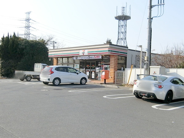 四街道市旭ケ丘1丁目(セブンイレブン四街道小名木店)