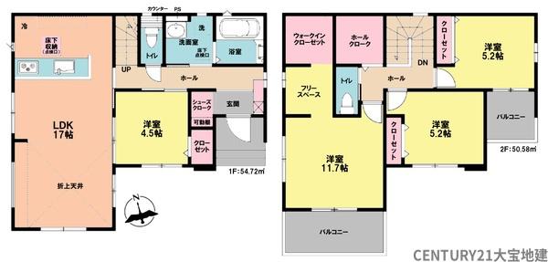 千葉市若葉区都賀５丁目【７期】
