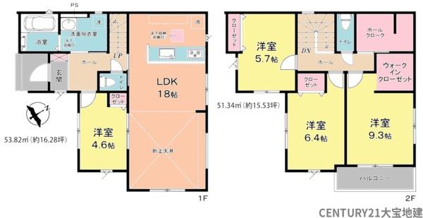 千葉市稲毛区宮野木町【８期】　１号棟