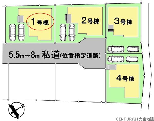 千葉市稲毛区宮野木町【８期】　１号棟