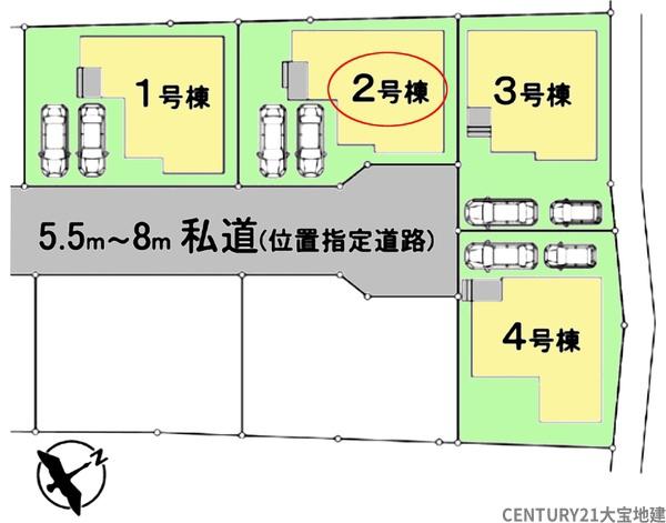 千葉市稲毛区宮野木町【８期】　２号棟