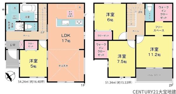 千葉市稲毛区宮野木町【８期】　３号棟
