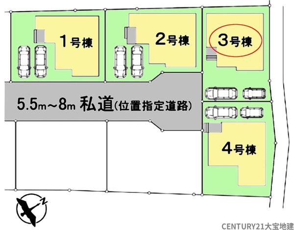 千葉市稲毛区宮野木町【８期】　３号棟