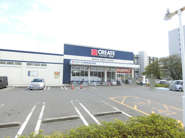 千葉市稲毛区宮野木町【8期】 4号棟(クリエイトエス・ディー稲毛長沼店)