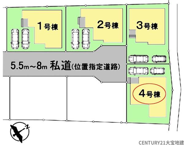 千葉市稲毛区宮野木町【８期】　４号棟