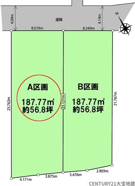 千葉市緑区誉田町２丁目　Ａ区画