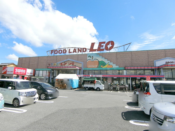 千葉市緑区誉田町2丁目の土地(フードランドレオ誉田店)