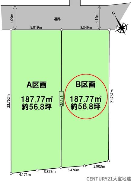 千葉市緑区誉田町２丁目　Ｂ区画