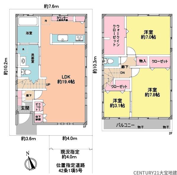 千葉市花見川区検見川町３丁目
