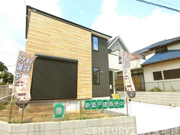 千葉市若葉区桜木北３丁目【５期】