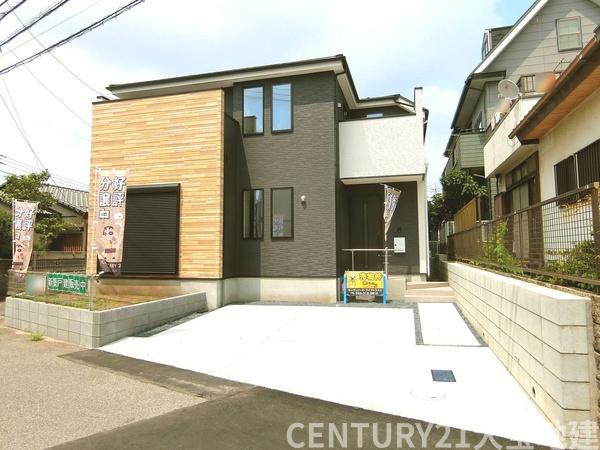 千葉市若葉区桜木北３丁目【５期】