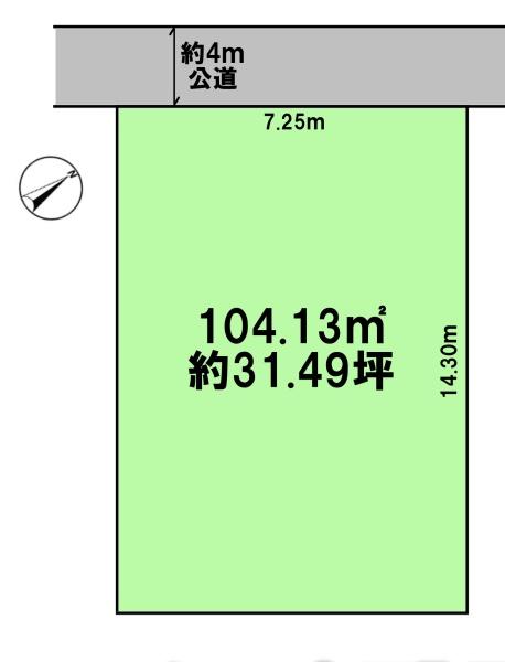 千葉市稲毛区天台５丁目