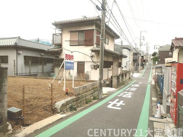 千葉市稲毛区天台５丁目