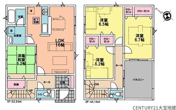 千葉市中央区花輪町【第５】　１号棟