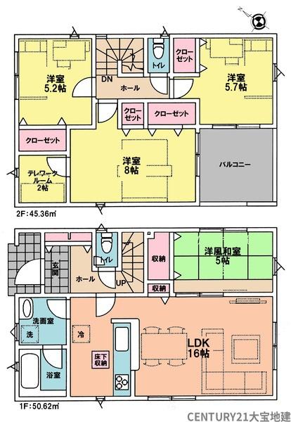 千葉市中央区花輪町【第５】　３号棟