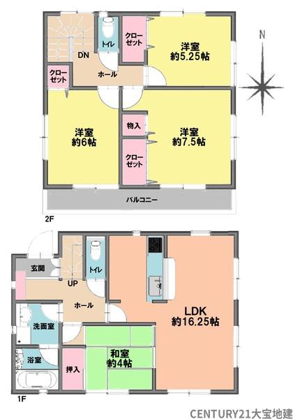 四街道市めいわ５丁目