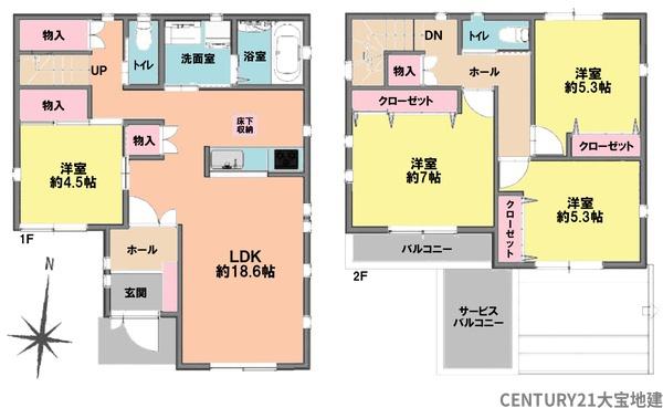 四街道市鹿渡