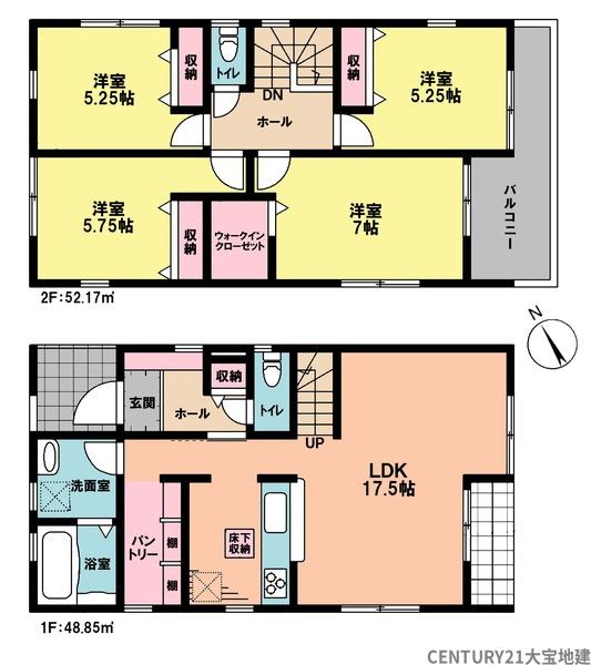 千葉市緑区あすみが丘１丁目　１号棟