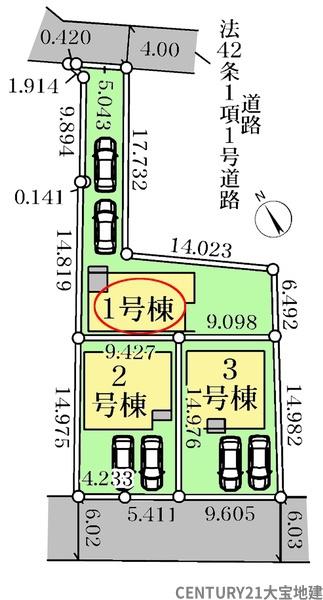 千葉市緑区あすみが丘１丁目　１号棟
