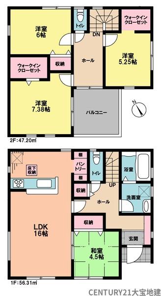 千葉市緑区あすみが丘１丁目　２号棟