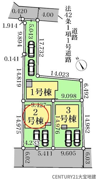 千葉市緑区あすみが丘１丁目　２号棟