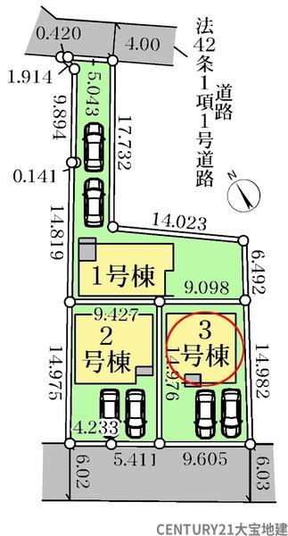 千葉市緑区あすみが丘１丁目　３号棟