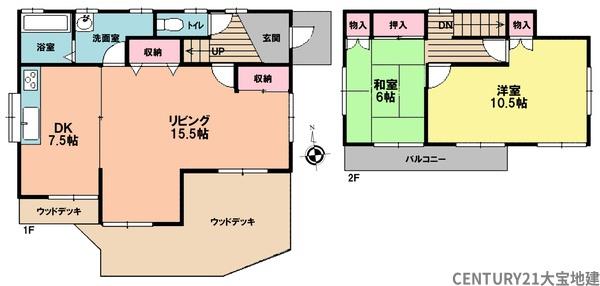 四街道市物井
