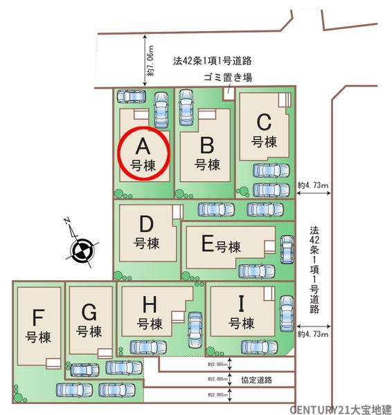 千葉市稲毛区天台４丁目　Ａ号棟
