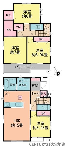 千葉市稲毛区天台４丁目　Ｃ号棟