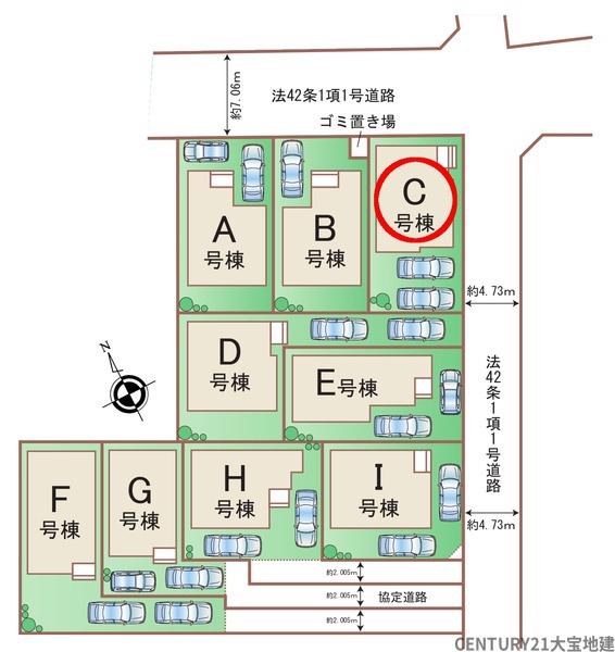 千葉市稲毛区天台４丁目　Ｃ号棟