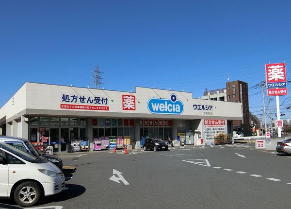 千葉市稲毛区天台4丁目 G号棟(ウエルシア千葉園生店)