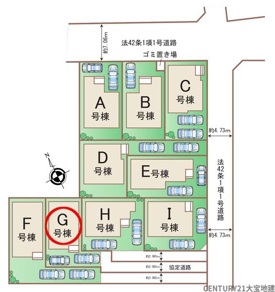 千葉市稲毛区天台４丁目　Ｇ号棟