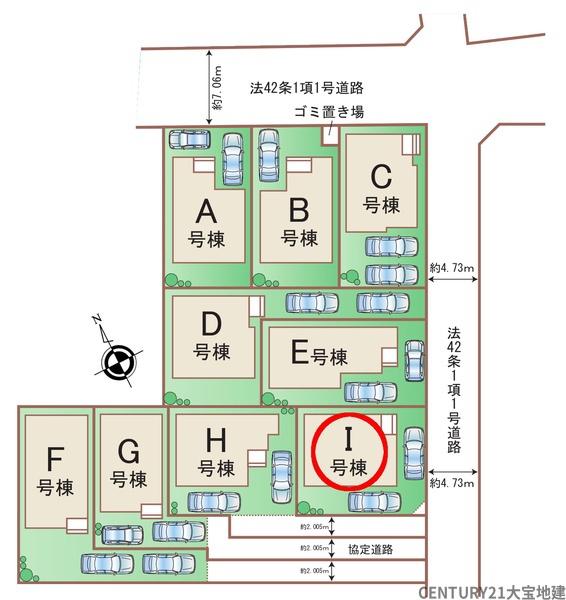千葉市稲毛区天台４丁目　Ｉ号棟