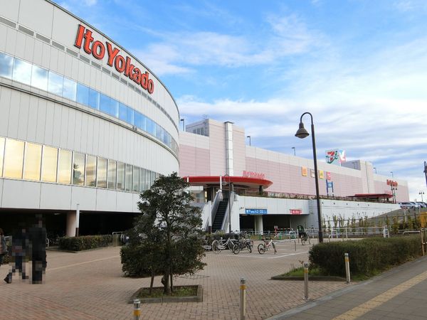 四街道市栗山3期 1号棟(イトーヨーカドー四街道店)