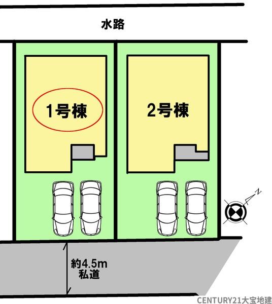 四街道市栗山３期　１号棟