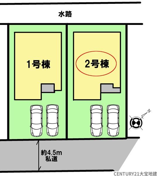 四街道市栗山３期　２号棟