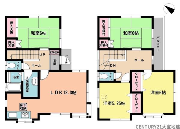 千葉市花見川区幕張町６丁目