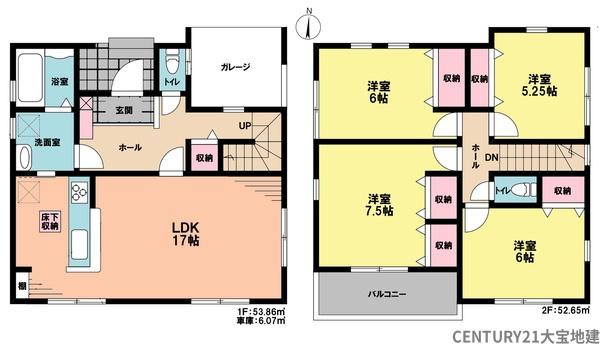 千葉市中央区川戸町