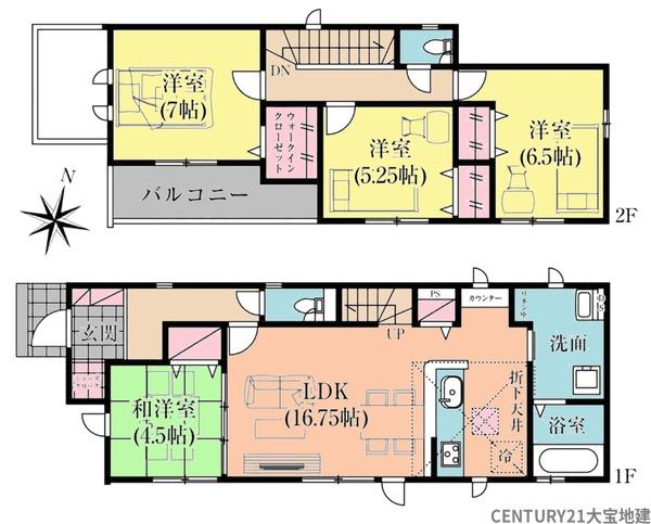 千葉市緑区誉田町１丁目【８期】　１号棟