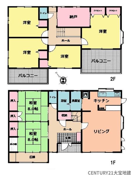 四街道市旭ケ丘１丁目