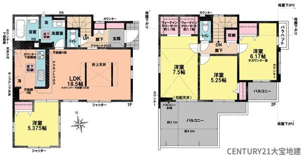 千葉市中央区大森町