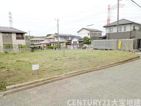 四街道市鹿渡の土地