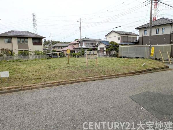 四街道市鹿渡の土地