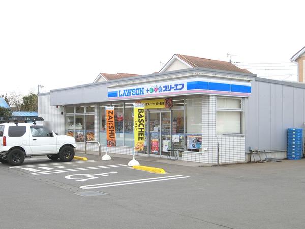 四街道市大日【13期】 1号棟(ローソン・スリーエフ四街道大日病院前店)