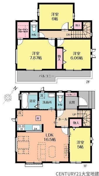 千葉市中央区仁戸名町【Ⅱ】　Ｂ号棟