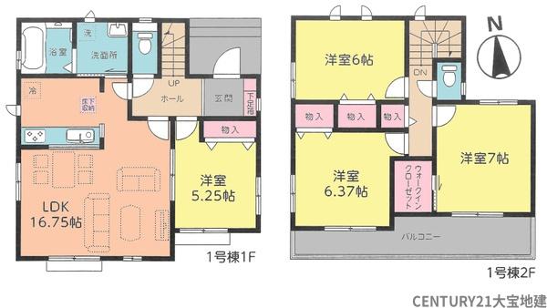 四街道市大日　１号棟