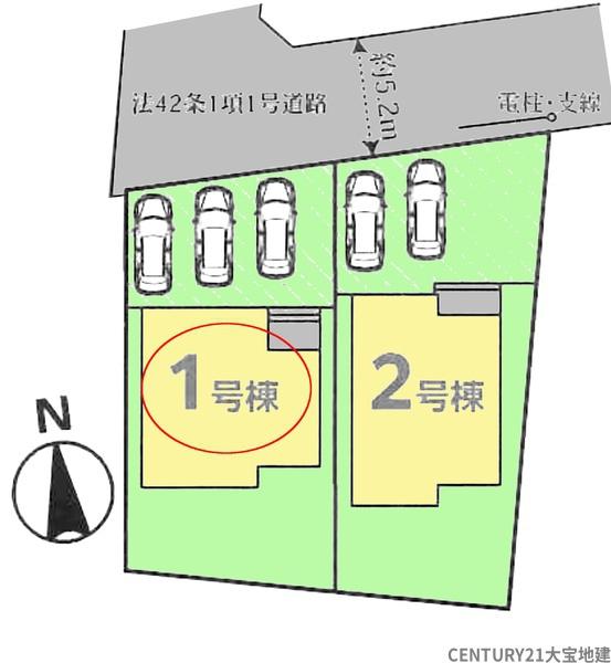 四街道市大日　１号棟